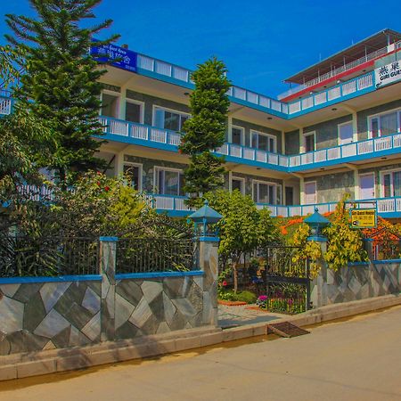 Giri Guest House Pokhara Dış mekan fotoğraf