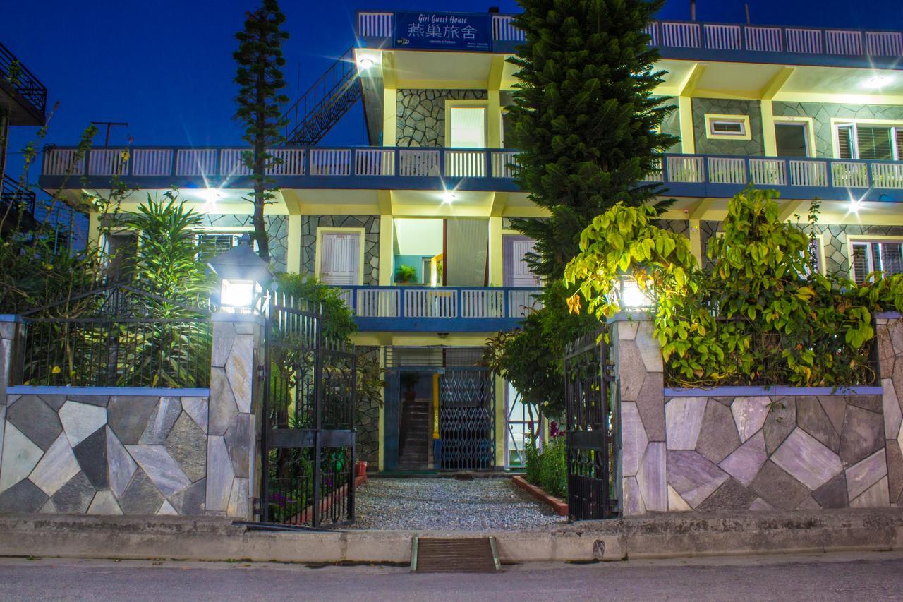 Giri Guest House Pokhara Dış mekan fotoğraf