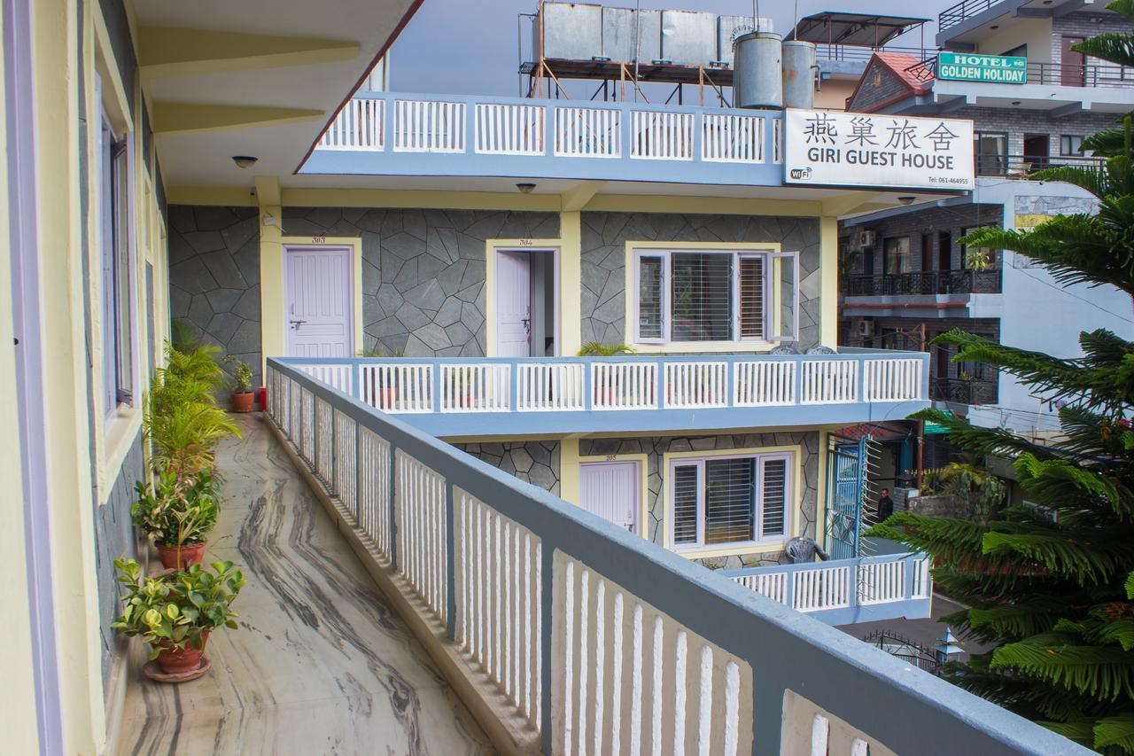 Giri Guest House Pokhara Dış mekan fotoğraf