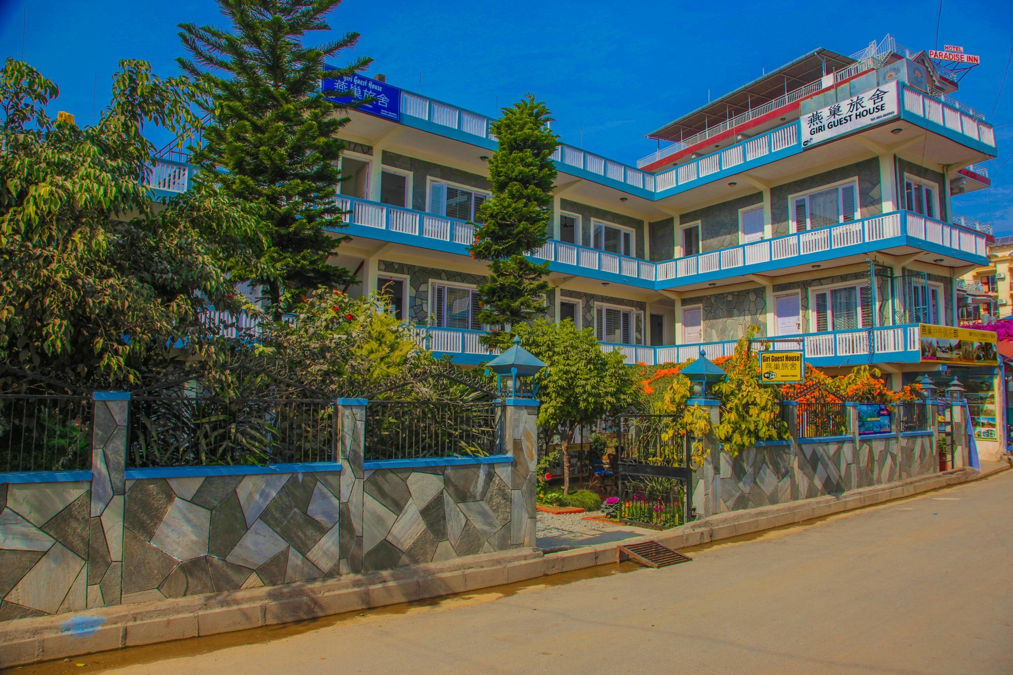 Giri Guest House Pokhara Dış mekan fotoğraf